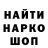 Метадон мёд Flaish 72