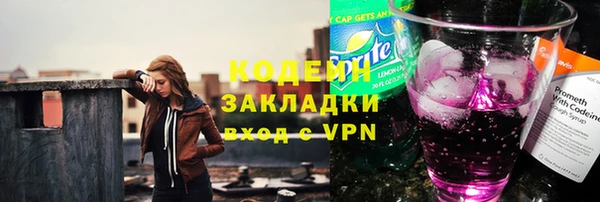 mdpv Зеленодольск
