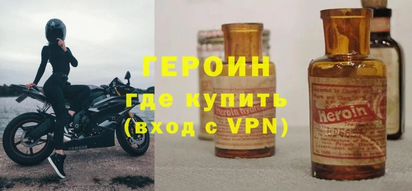 mdpv Зеленодольск
