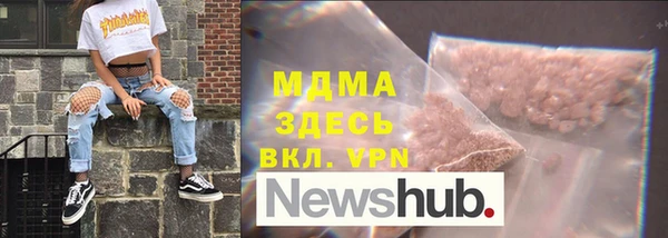 меф Зерноград