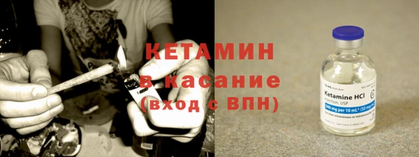 меф Зерноград