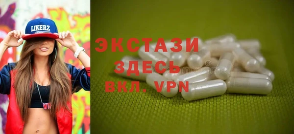 меф Зерноград