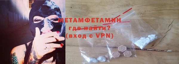 mdpv Зеленодольск