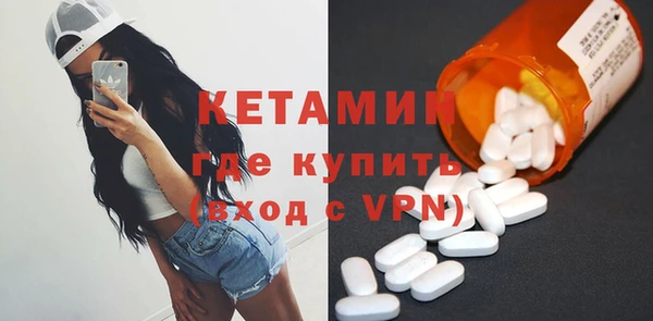 mdpv Зеленодольск