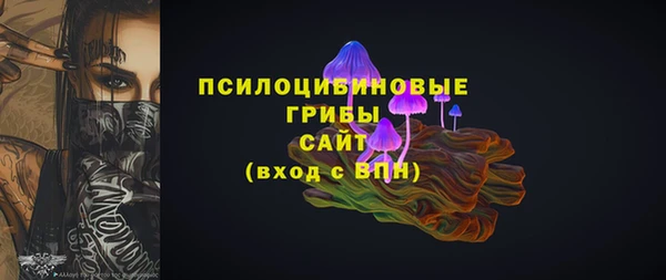 меф Зерноград