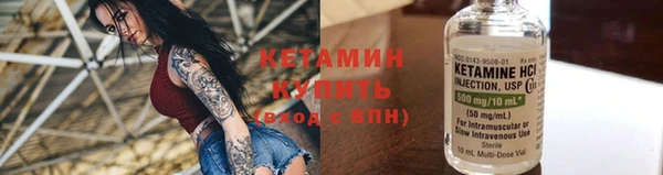 mdpv Зеленодольск