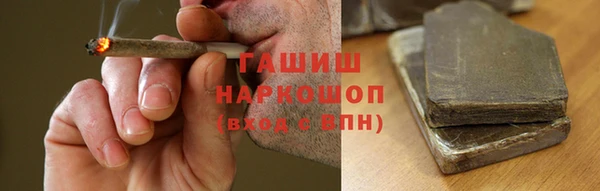 mdpv Зеленодольск