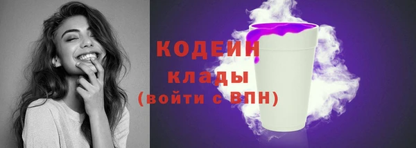 mdpv Зеленодольск