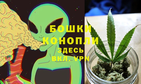 меф Зерноград