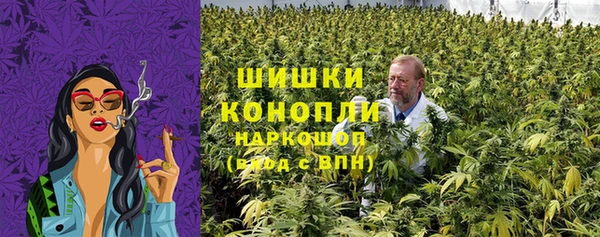 mdpv Зеленодольск