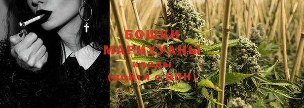 меф Зерноград