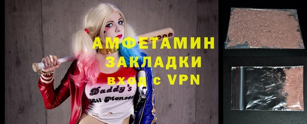 mdpv Зеленодольск
