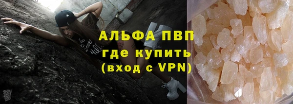 mdpv Зеленодольск